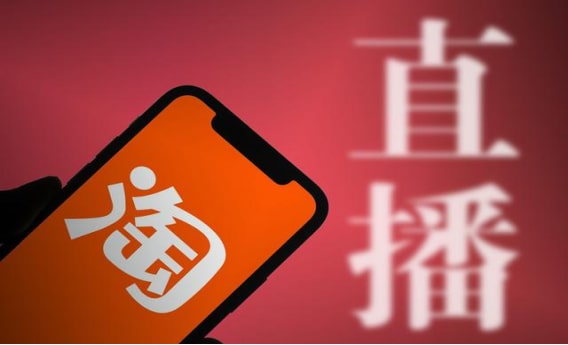 淘宝买号网购买小号，需要再充值399元激活，是骗子吗？