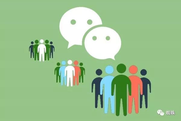 微信要聊多久才可以达到养号的目的?