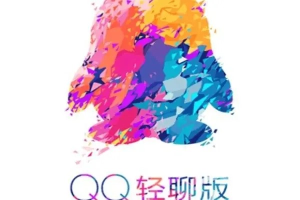 如何在QQ上添加好友？